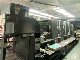 Production equipment