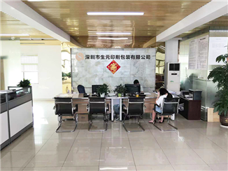 Company environment
