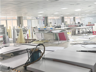 Production equipment