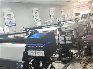 Production equipment