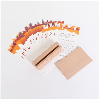 Customized products