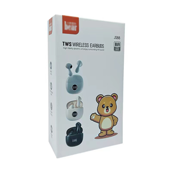 Packaging products