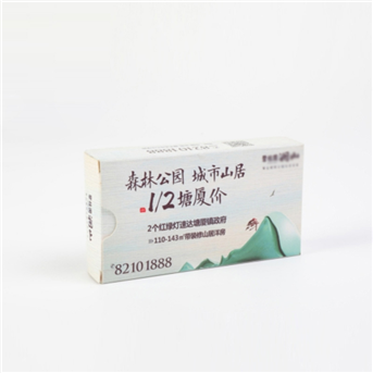 Packaging products